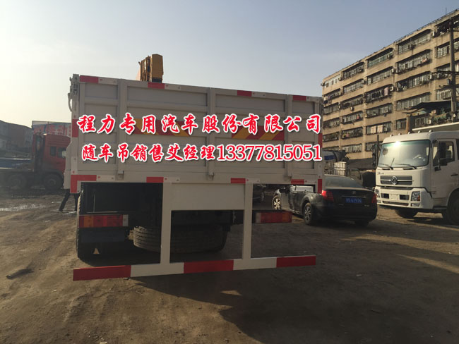 東風(fēng)天后雙橋隨車(chē)吊