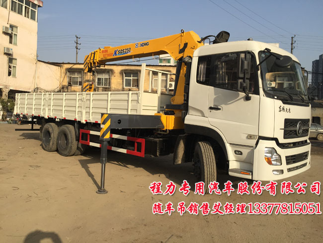 東風(fēng)天后雙橋隨車(chē)吊