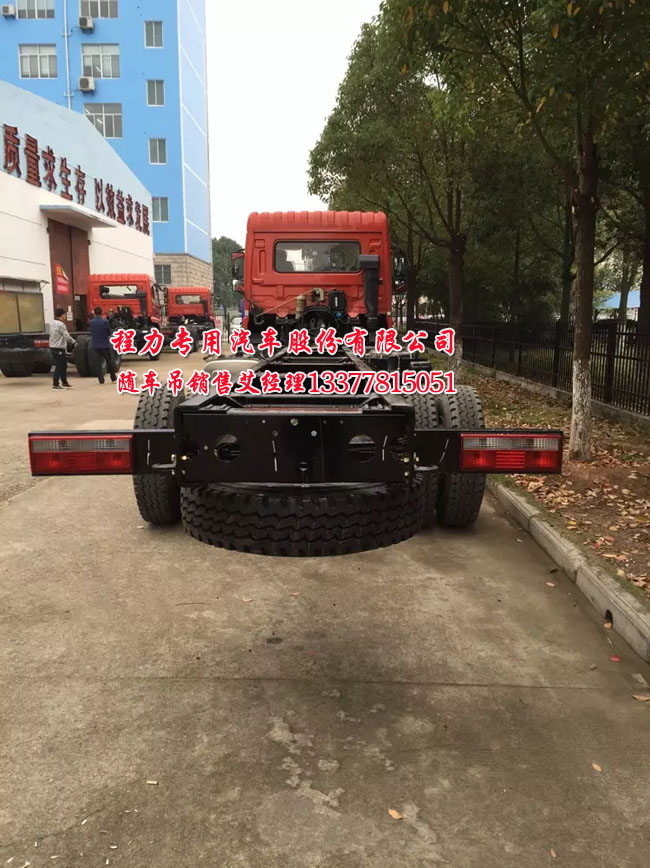 隨車起重運(yùn)輸車