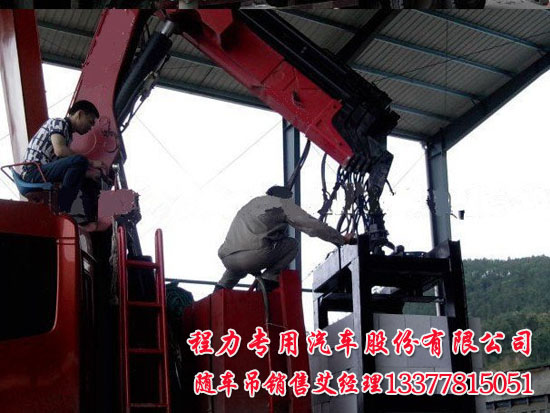 �������u�S܇(ch��)��