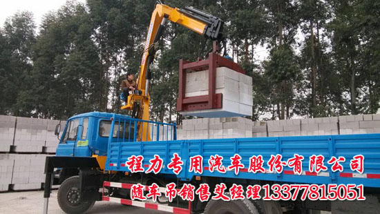 �������u�S܇(ch��)��