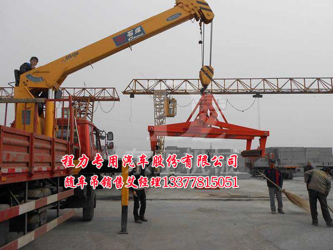 �������u�S܇(ch��)��