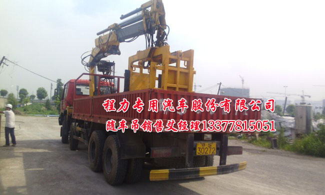 �������u�S܇(ch��)��