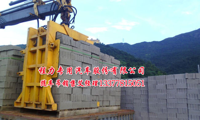 �������u�S܇(ch��)��