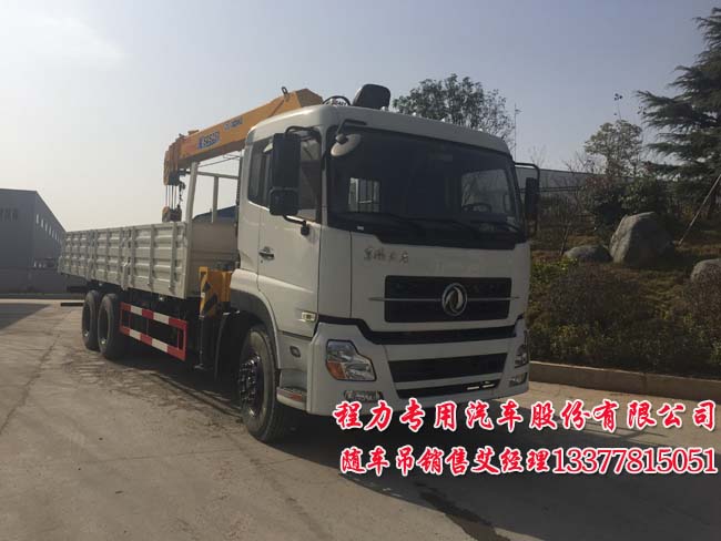 東風天龍后雙橋隨車起重運輸車