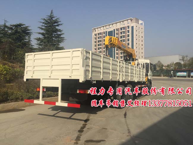 東風天龍后雙橋隨車起重運輸車