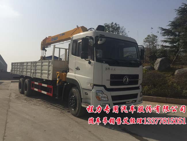 10噸14噸12噸東風(fēng)天龍后雙橋隨車吊