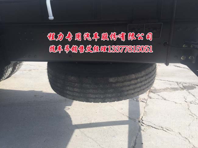 10噸14噸12噸東風(fēng)天龍后雙橋隨車吊