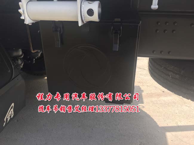 10噸14噸12噸東風(fēng)天龍后雙橋隨車吊