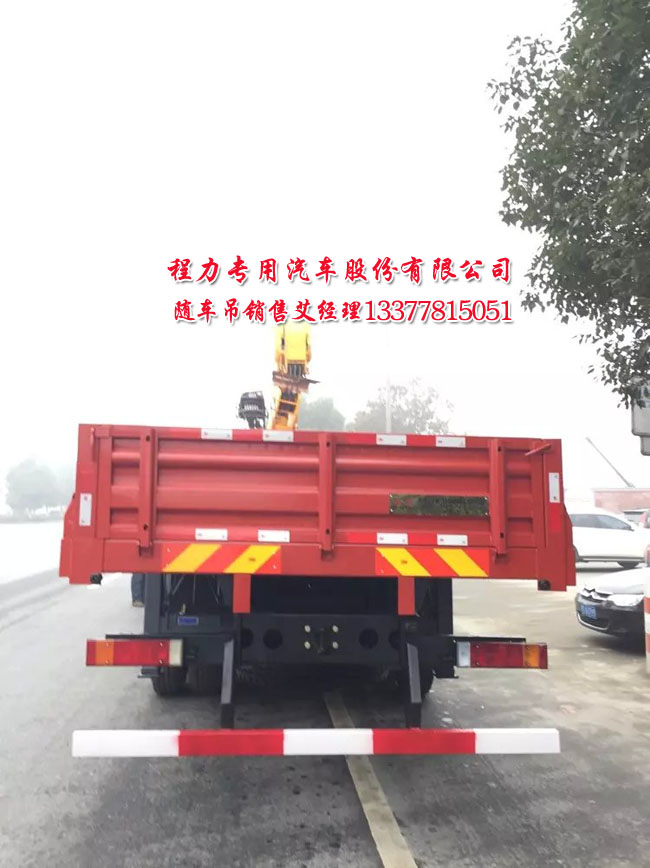 東風(fēng)后雙橋隨車(chē)起重運(yùn)輸車(chē)