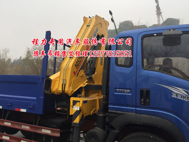 �����S܇��CDW5121JSQHA2R4