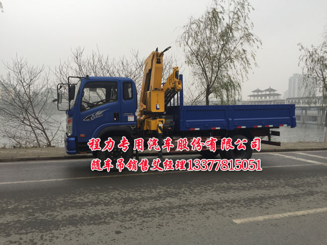 8��7��6��5�������S܇��