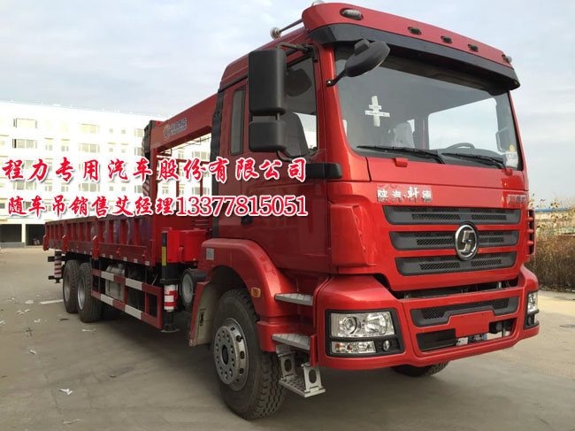 起重運(yùn)輸車圖片