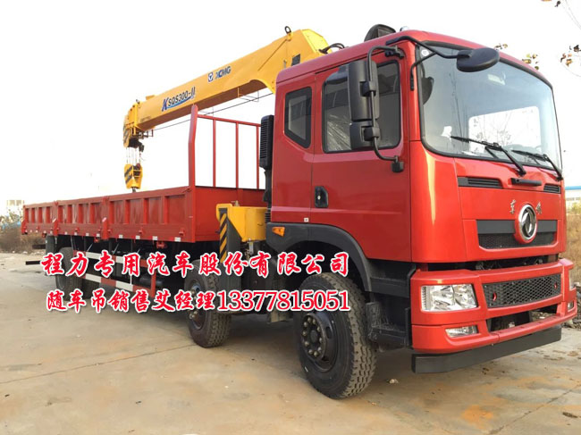 起重運(yùn)輸車圖片