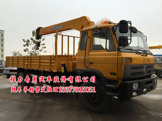 起重運(yùn)輸車圖片