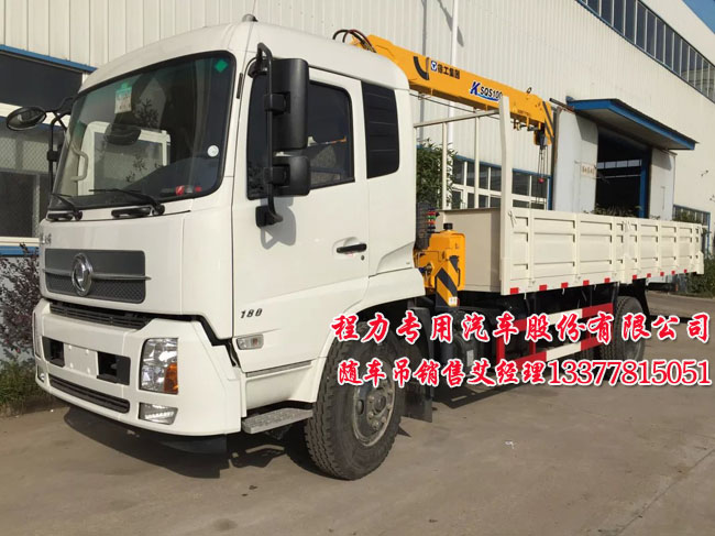 起重運(yùn)輸車圖片