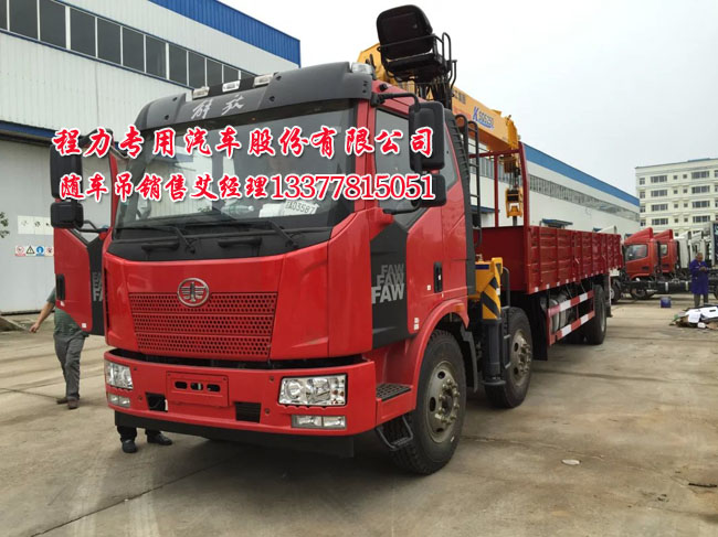 起重運(yùn)輸車圖片