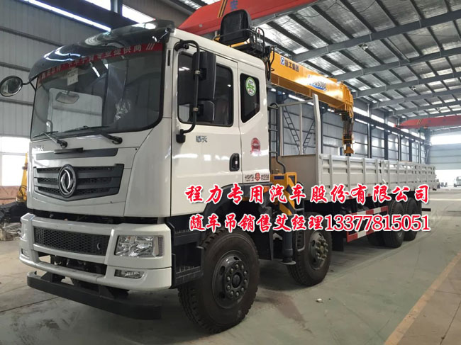 起重運(yùn)輸車圖片