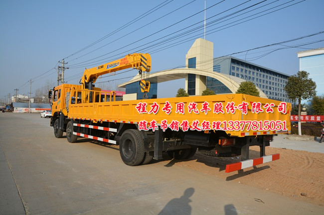 雙聯(lián)泵后雙橋隨車吊