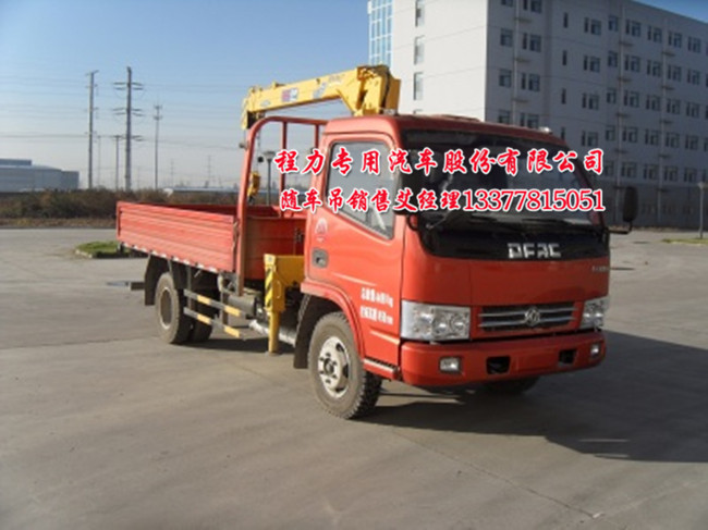 石煤藍(lán)牌隨車吊