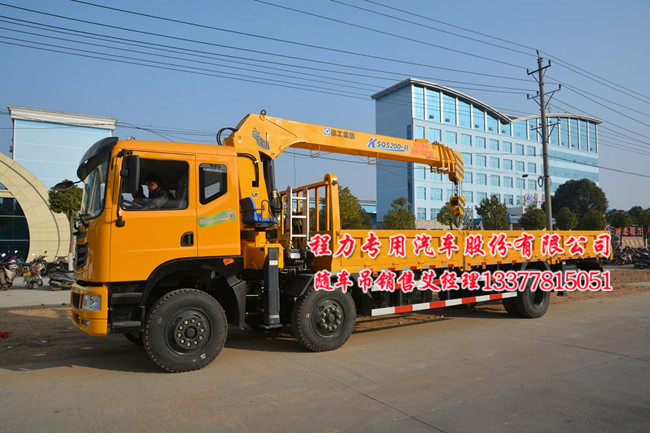 HN5251JSQ0L4���S܇�����\(y��n)ݔ܇