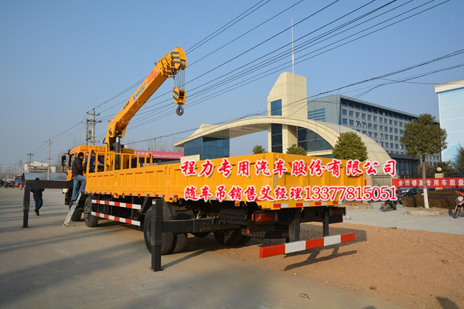 HN5251JSQ0L4���S܇�����\(y��n)ݔ܇