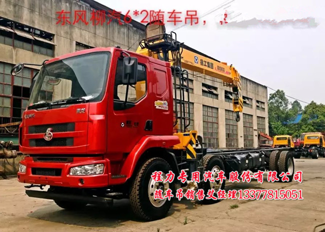 HN5251JSQ0L4���S܇�����\(y��n)ݔ܇