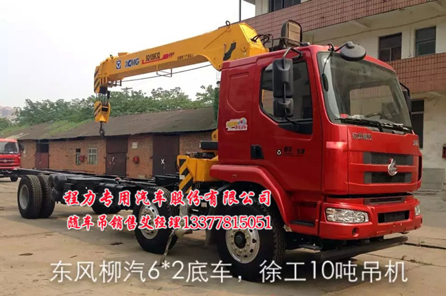 HN5251JSQ0L4���S܇�����\(y��n)ݔ܇