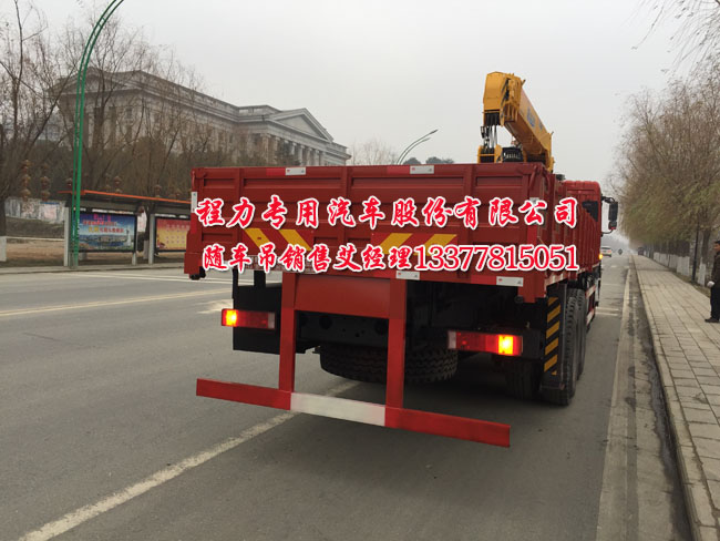 東風(fēng)創(chuàng)普前四后八隨車起重運(yùn)輸車