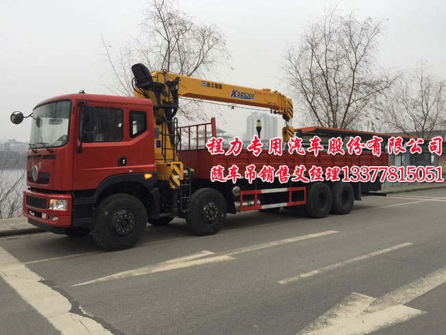 東風(fēng)創(chuàng)普前四后八隨車起重運(yùn)輸車