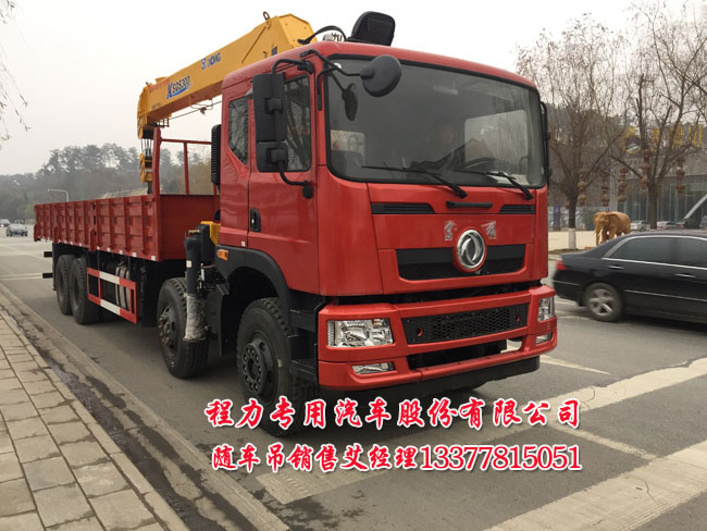 東風(fēng)創(chuàng)普前四后八隨車起重運(yùn)輸車