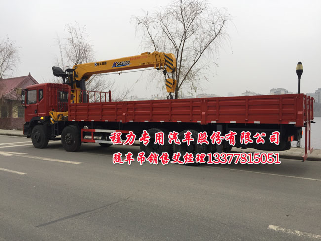 東風(fēng)創(chuàng)普貨車帶吊