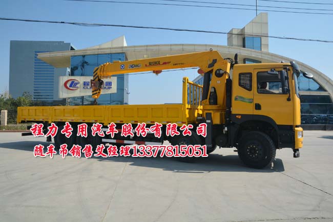 前四后八東風(fēng)創(chuàng)普隨車吊