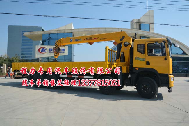 創(chuàng)普東風(fēng)隨車吊