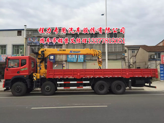 �|�L(f��ng)ǰ�ĺ���S܇��