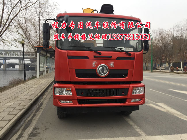 �|�L(f��ng)ǰ�ĺ���S܇��