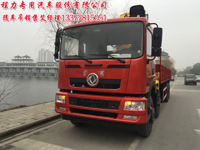 �|�L(f��ng)ǰ�ĺ���S܇��