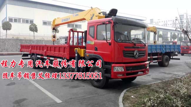 �|�L(f��ng)ǰ�ĺ���S܇��