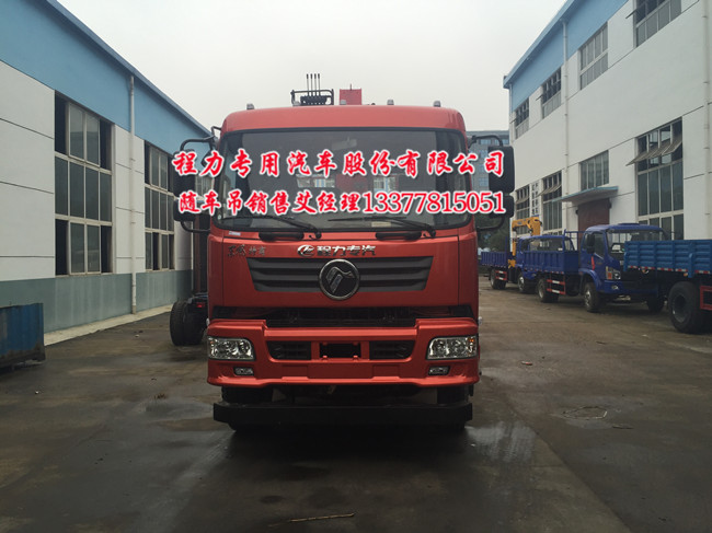 �|�L(f��ng)���S�����S܇��