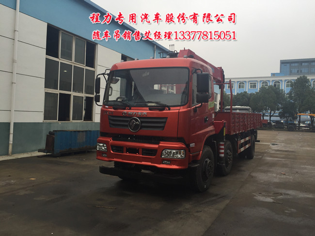 �|�L(f��ng)���S�����S܇��