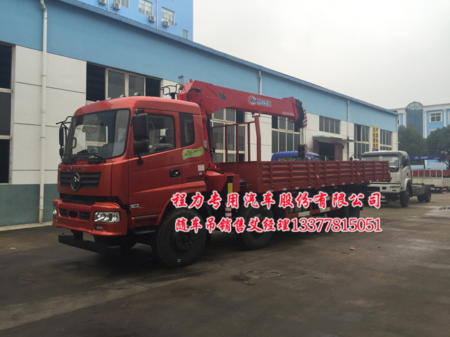 �|�L(f��ng)���S�����S܇��