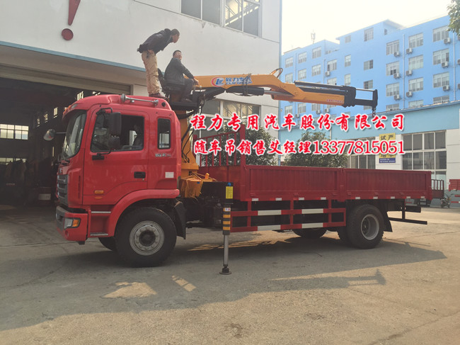 江淮隨車吊8噸江淮隨車吊車