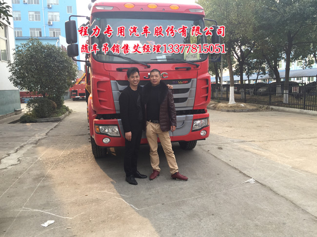 江淮隨車吊8噸江淮隨車吊車