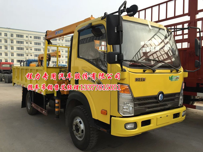 國Ⅴ藍(lán)牌隨車吊