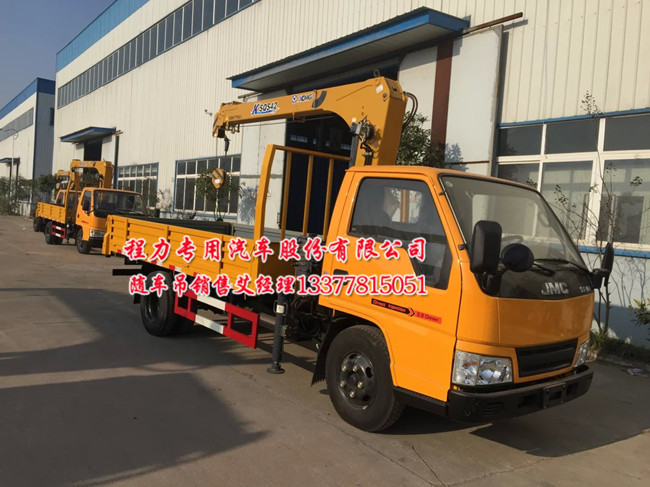 國Ⅴ藍(lán)牌隨車吊