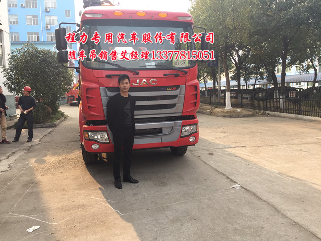 江淮隨車(chē)起重運(yùn)輸車(chē)圖片