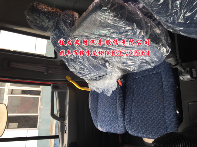 江淮隨車(chē)起重運(yùn)輸車(chē)圖片