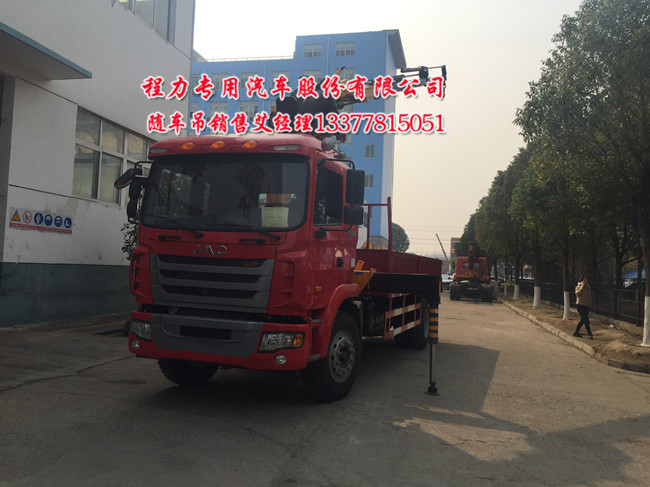 江淮隨車(chē)起重運(yùn)輸車(chē)圖片