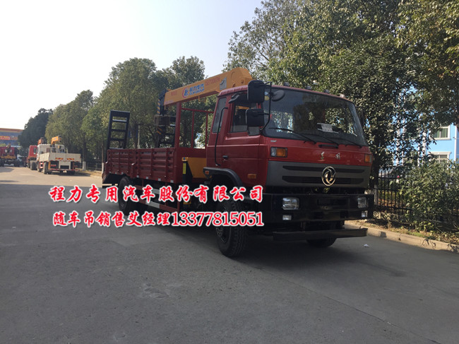 東風(fēng)神宇自卸吊