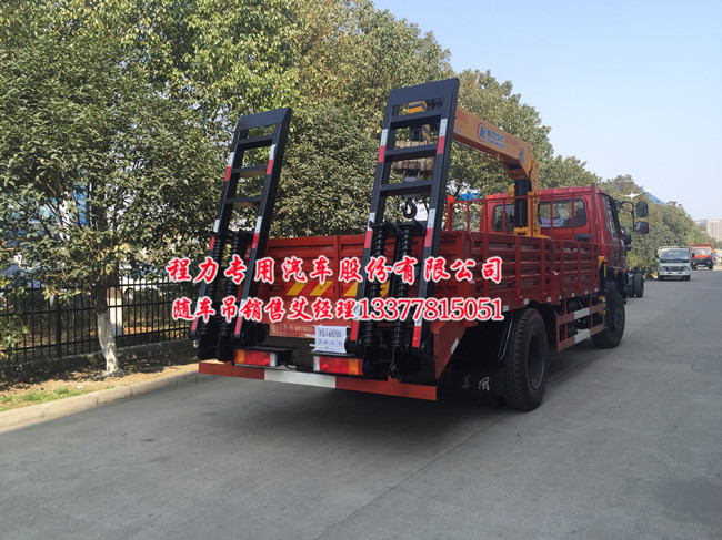 東風(fēng)神宇自卸吊